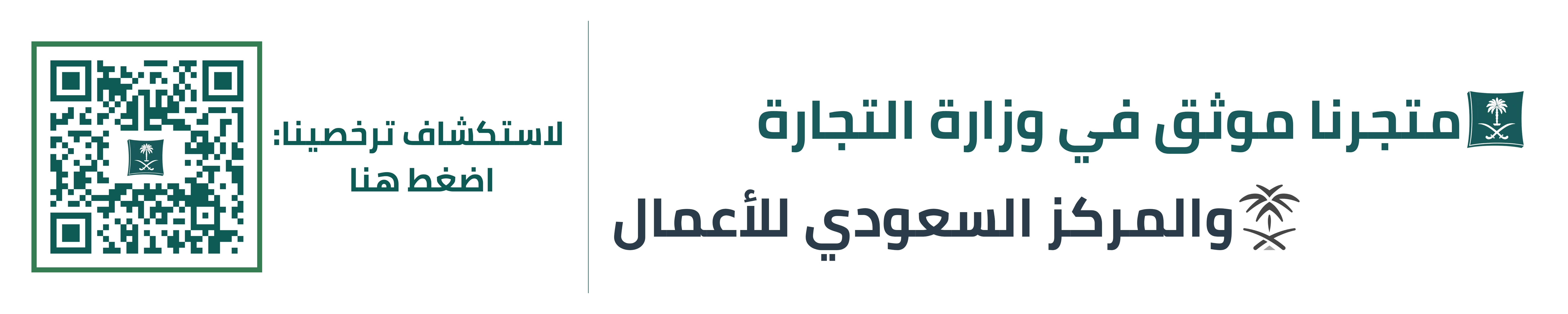 عرض 1